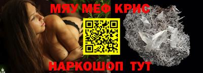 ПСИЛОЦИБИНОВЫЕ ГРИБЫ Среднеуральск