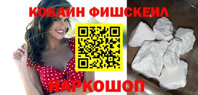 ALPHA PVP Славянск-на-Кубани