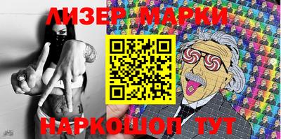 ПСИЛОЦИБИНОВЫЕ ГРИБЫ Среднеуральск