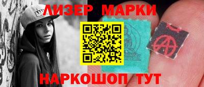 ПСИЛОЦИБИНОВЫЕ ГРИБЫ Среднеуральск