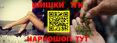 МДПВ Сланцы