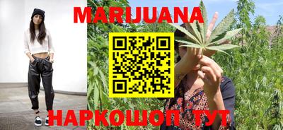 PSILOCYBIN Ставрополь