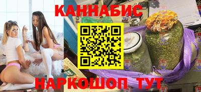 PSILOCYBIN Ставрополь
