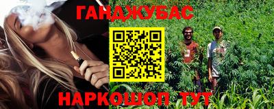 ПСИЛОЦИБИНОВЫЕ ГРИБЫ Среднеуральск