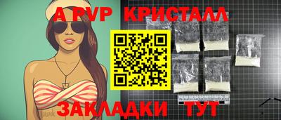 ПСИЛОЦИБИНОВЫЕ ГРИБЫ Среднеуральск