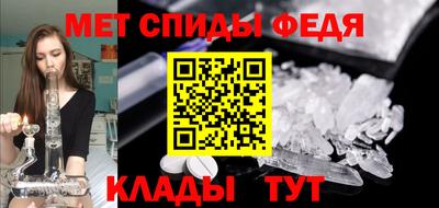 ПСИЛОЦИБИНОВЫЕ ГРИБЫ Среднеуральск