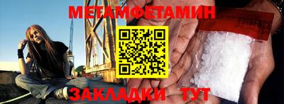СК Славгород