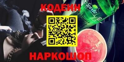 ПСИЛОЦИБИНОВЫЕ ГРИБЫ Среднеуральск