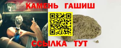 2c-b Старая Купавна