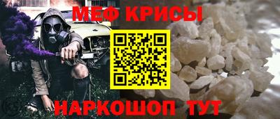ALPHA PVP Славянск-на-Кубани
