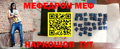 ПСИЛОЦИБИНОВЫЕ ГРИБЫ Среднеуральск