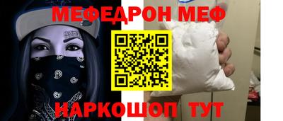PSILOCYBIN Ставрополь