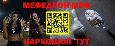 ПСИЛОЦИБИНОВЫЕ ГРИБЫ Среднеуральск