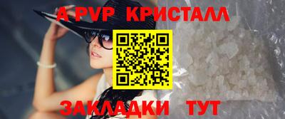 ПСИЛОЦИБИНОВЫЕ ГРИБЫ Среднеуральск