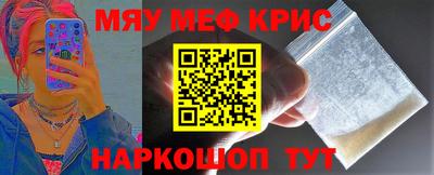 МДПВ Сланцы